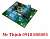 balance-hf-card-no-110-560kw-400v-c-n-176f3161