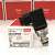 cam-bien-ap-suat-danfoss-mbs1900-0-4-bar-c-n-064g6585
