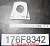 current-sensor-300amp-c-n-176f8342