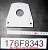 current-sensor-500amp-c-n-176f8343
