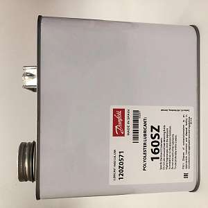 DẦU NHỚT DANFOSS POE 160SZ - C/N 120Z0571 dau-nhot-danfoss-poe-160sz-c-n-120z0571