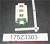 Infineon IGBT FF200R12KE3 C/N 175Z3303 infineon-igbt-ff200r12ke3-c-n-175z3303