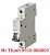 mcb-siemens-1p-20a-6ka-c-n-5sl61207cc