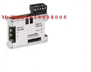 vlt-devicenet-mca-104-uncoated-c-n-130b1102
