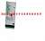VLT Extended Relay Card MCB 113 - C/N 130B1164 vlt-extended-relay-card-mcb-113-c-n-130b1164