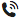 hotline